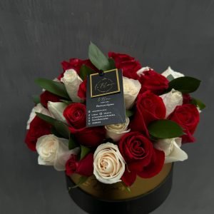 CAJA DE AMOR EN FLORES